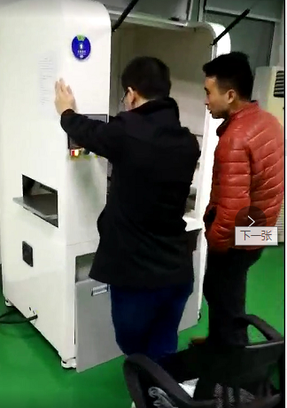 團(tuán)隊小伙伴