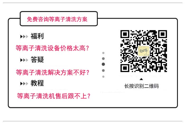 國(guó)經(jīng)理微信號(hào)